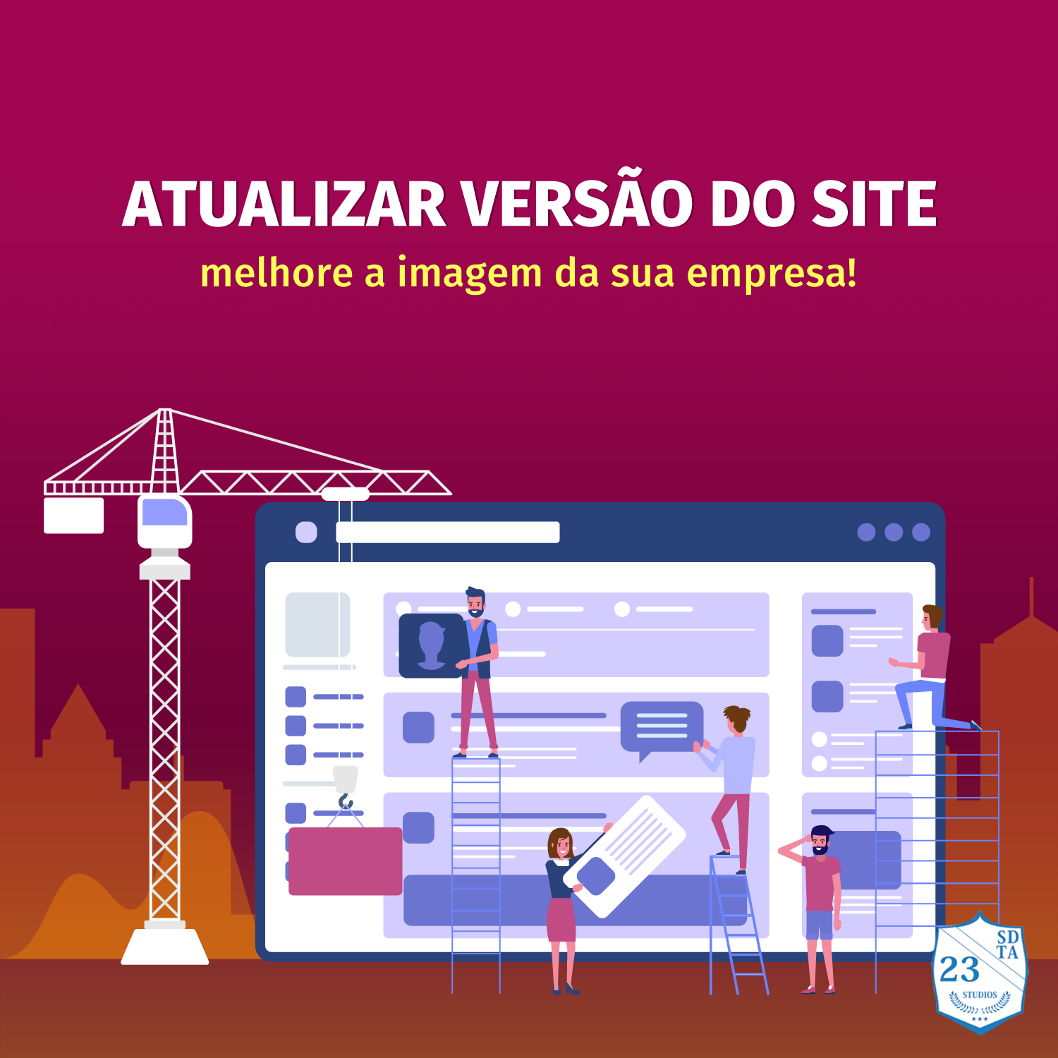 atualizar versão do site